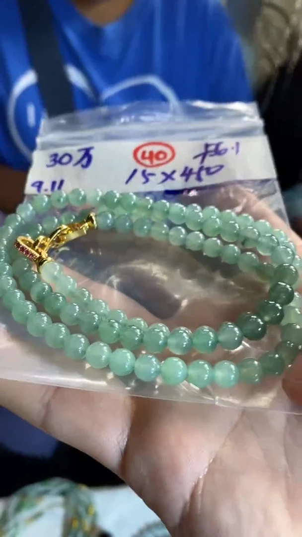 未镶嵌定制翡翠天然缅甸翡翠多样性