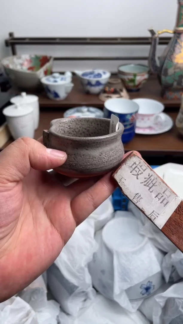 【闪购商品】瓷片506-X-满20包邮48h凑单