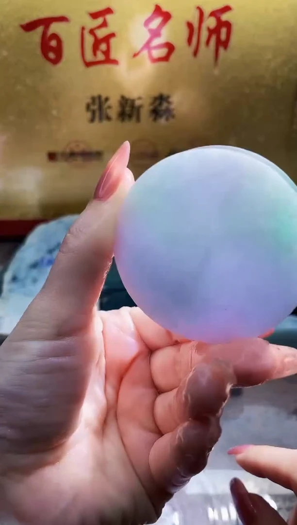 翡翠挂件未镶嵌小梦206