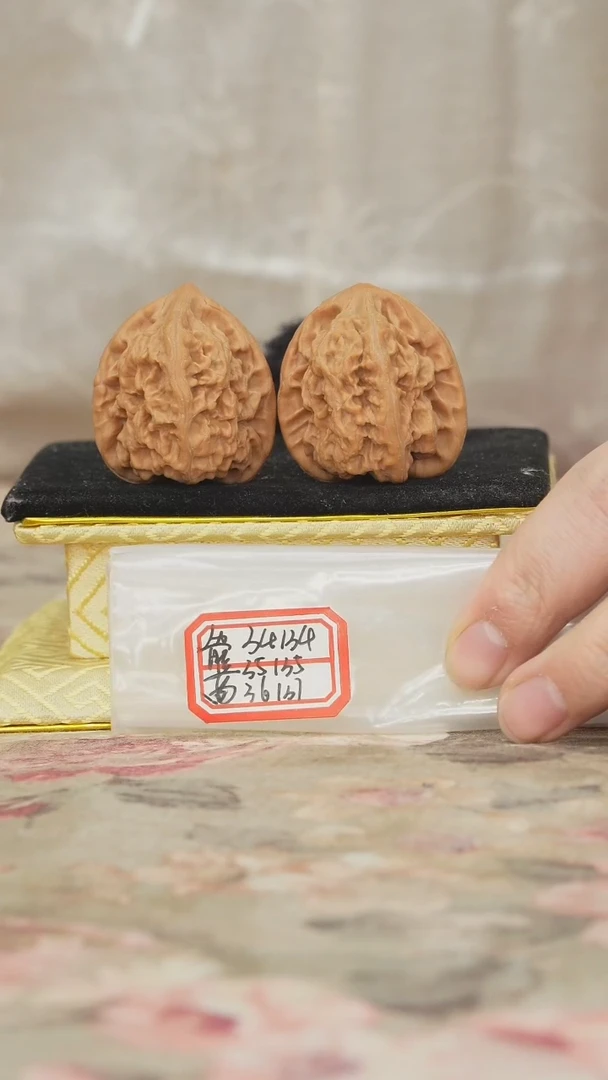 把件文玩核桃马蹄