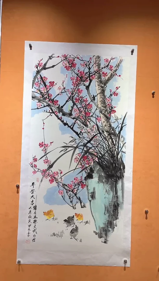 国画刘金玉老师亲笔手绘