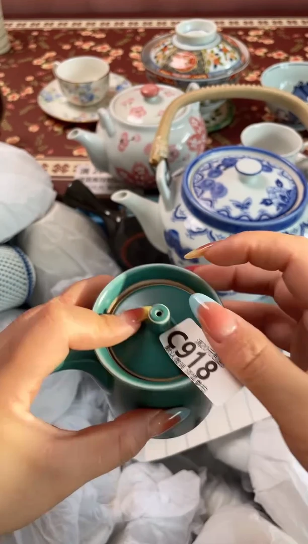 瓷片路*丙瓷器瓷器C918