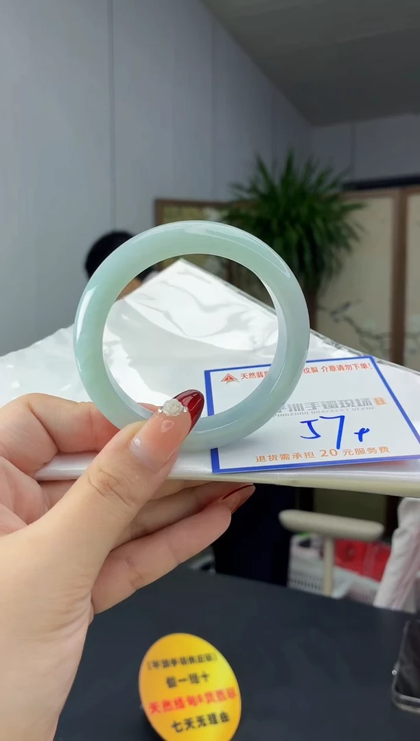 翡翠手镯未镶嵌111111