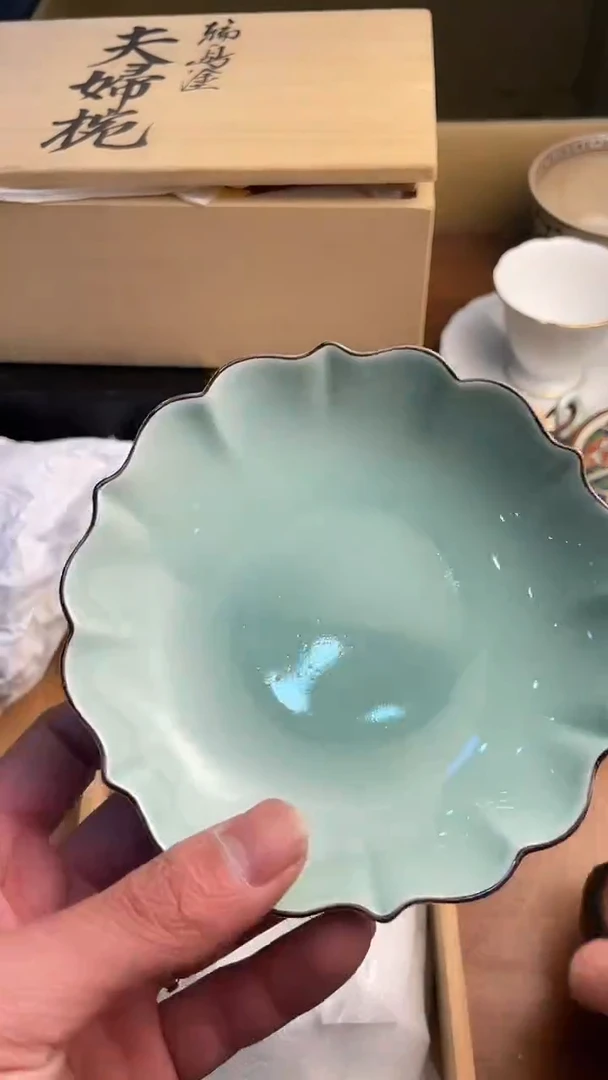 瓷片?*?88888888888     113