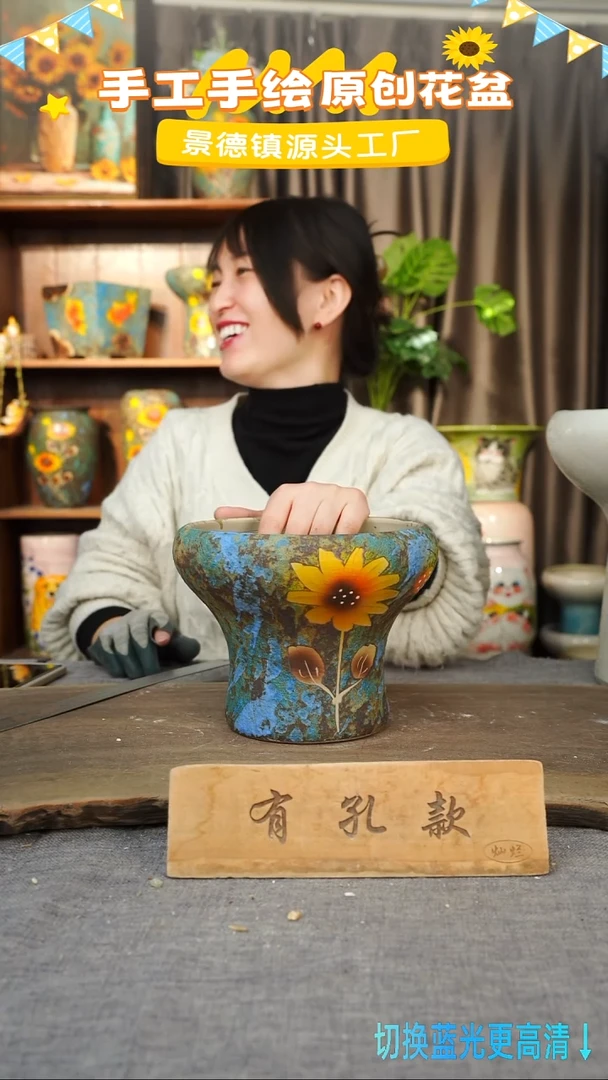 陶瓷26-16 口径17高度14 1-2误差