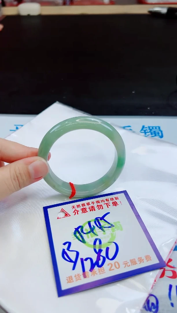 未镶嵌手镯翡翠天然缅甸翡翠A货！A货！A货！A货！A货！