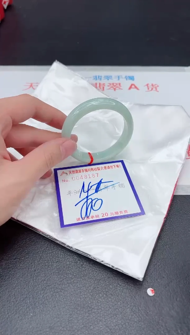 未镶嵌手镯翡翠111111