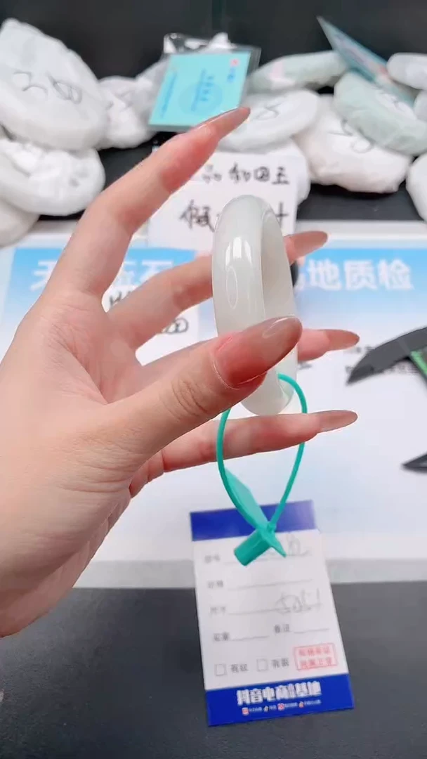 未镶嵌手镯和田玉1W182-50