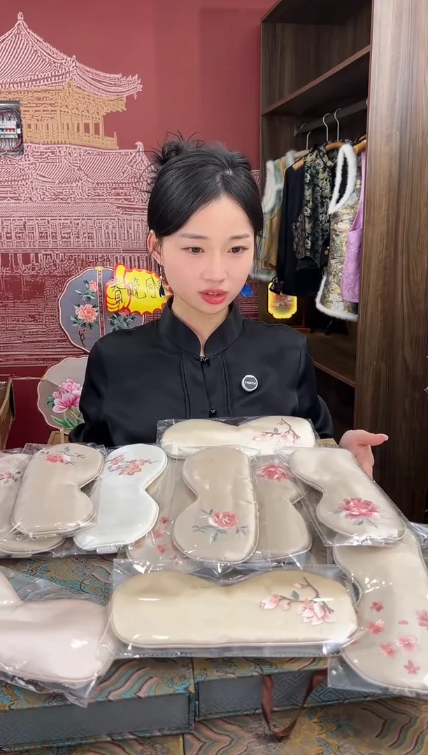 【闪购商品】刺绣苏绣手工刺绣100桑蚕丝眼罩