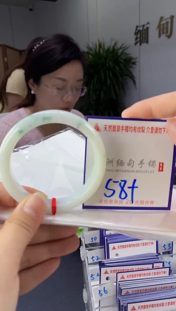 翡翠手镯未镶嵌1111111