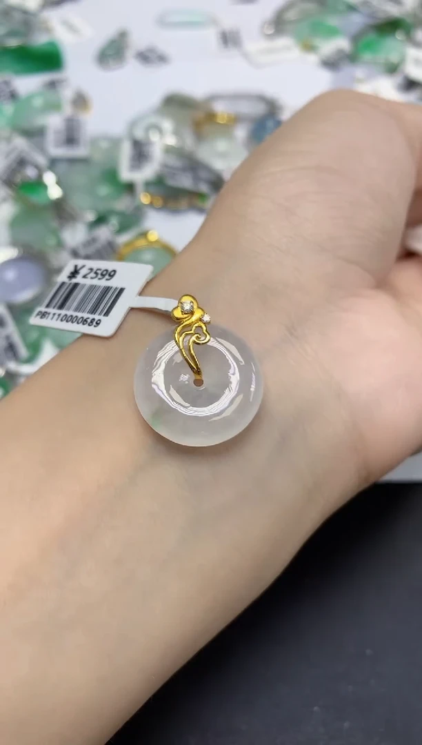 颈饰18K金镶嵌翡翠天然缅甸翡翠A货百元以上9元证书费自理