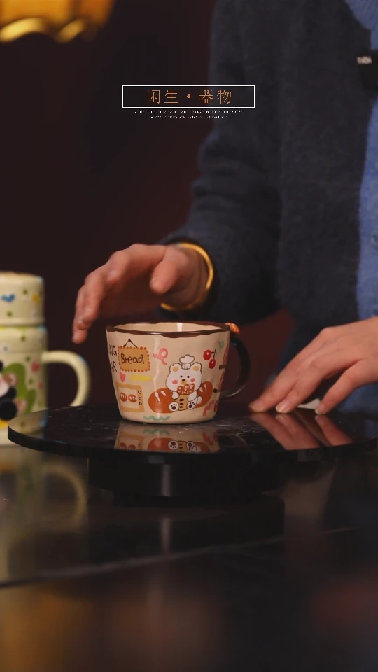 【闪购商品】景德镇可爱设计师款陶瓷