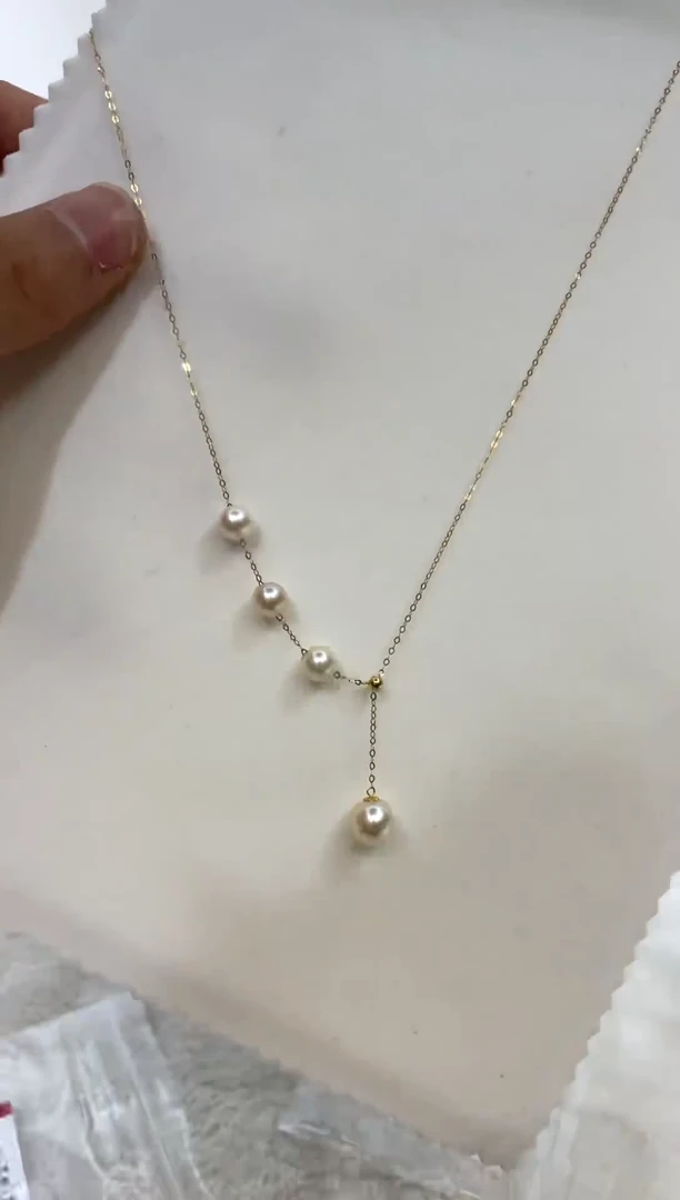颈饰18K金镶嵌海水珍珠8-96 -7