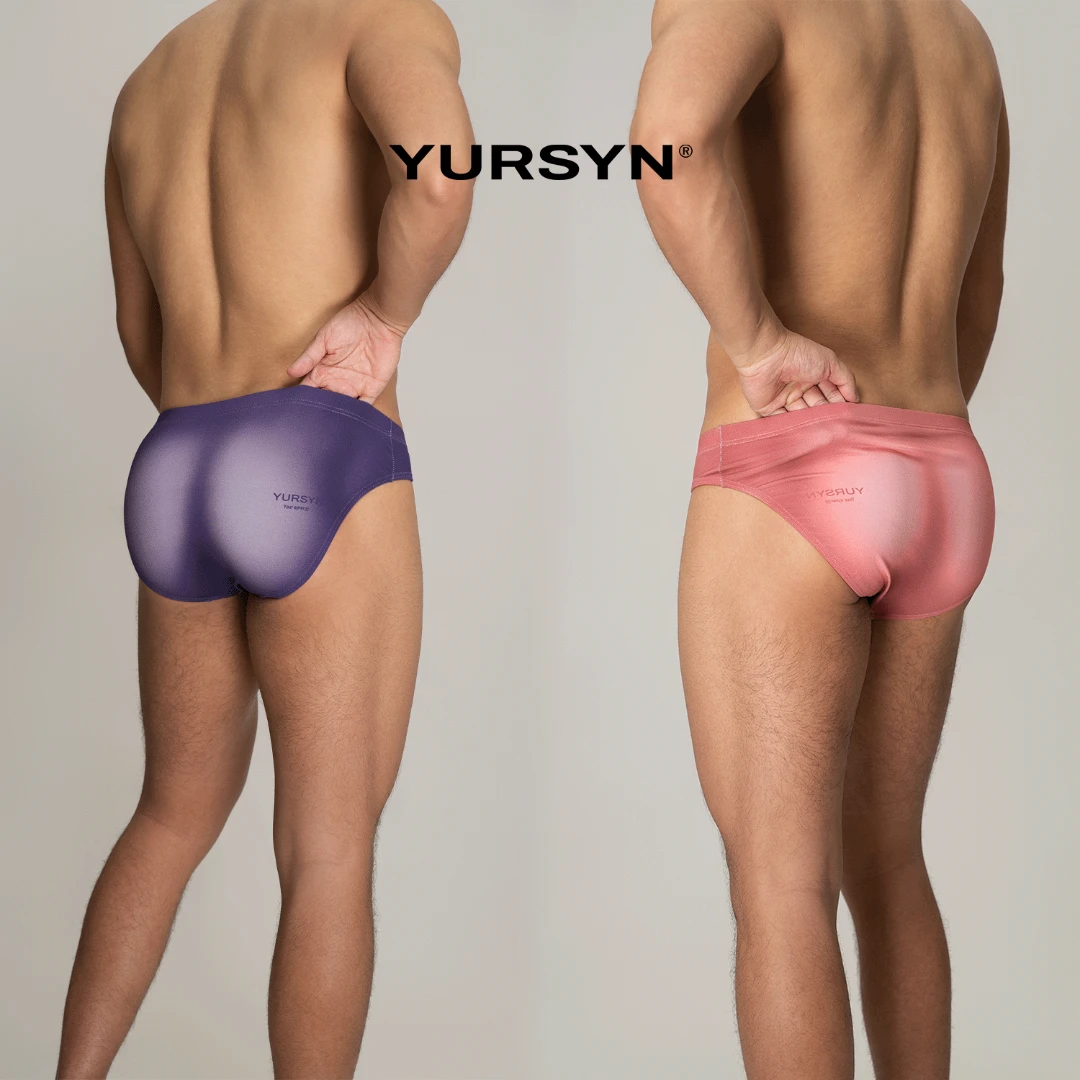 原生序列极光密语系列男士莫代尔三角内裤