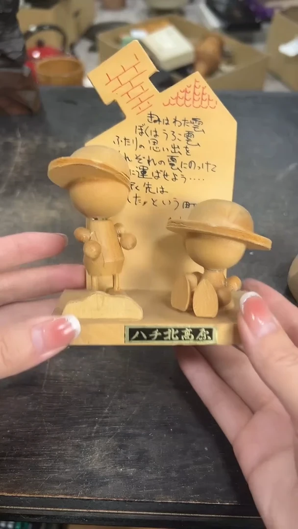 嗲嗲小甜甜开播啦