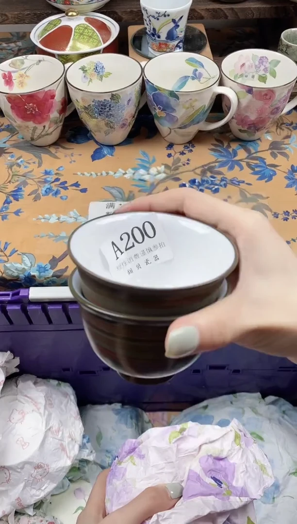 瓷片一****子                A200