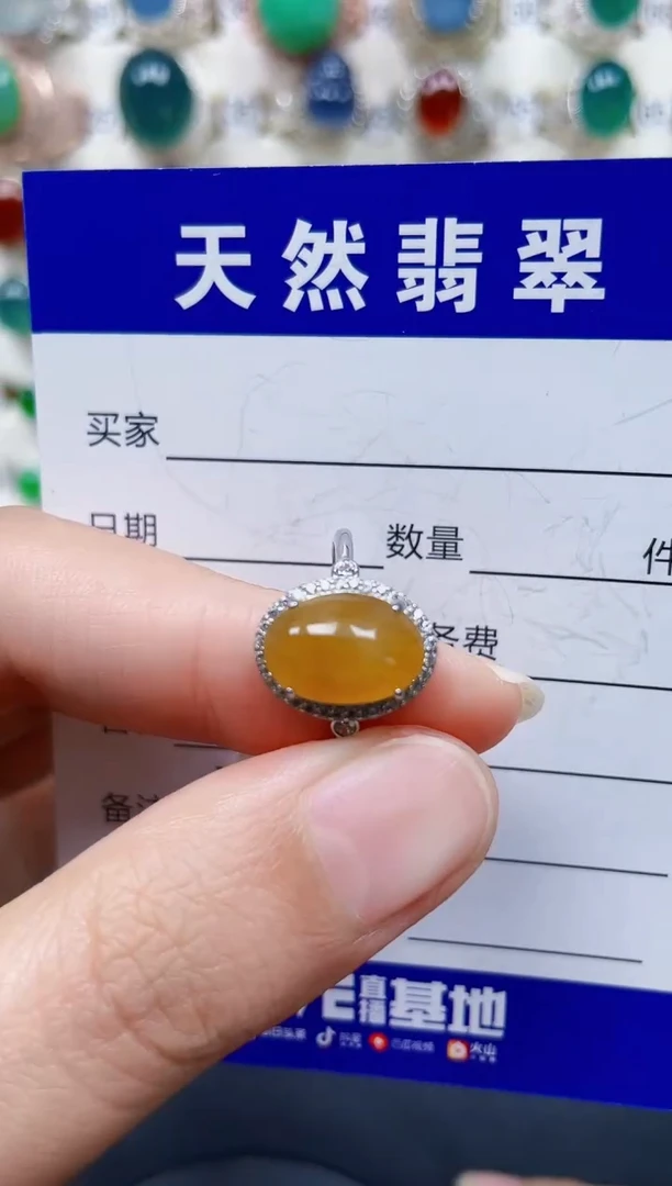 银S925镶嵌戒指翡翠389