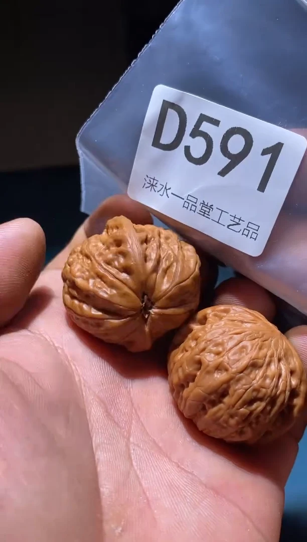 文玩核桃把件铁锤微修打底D591