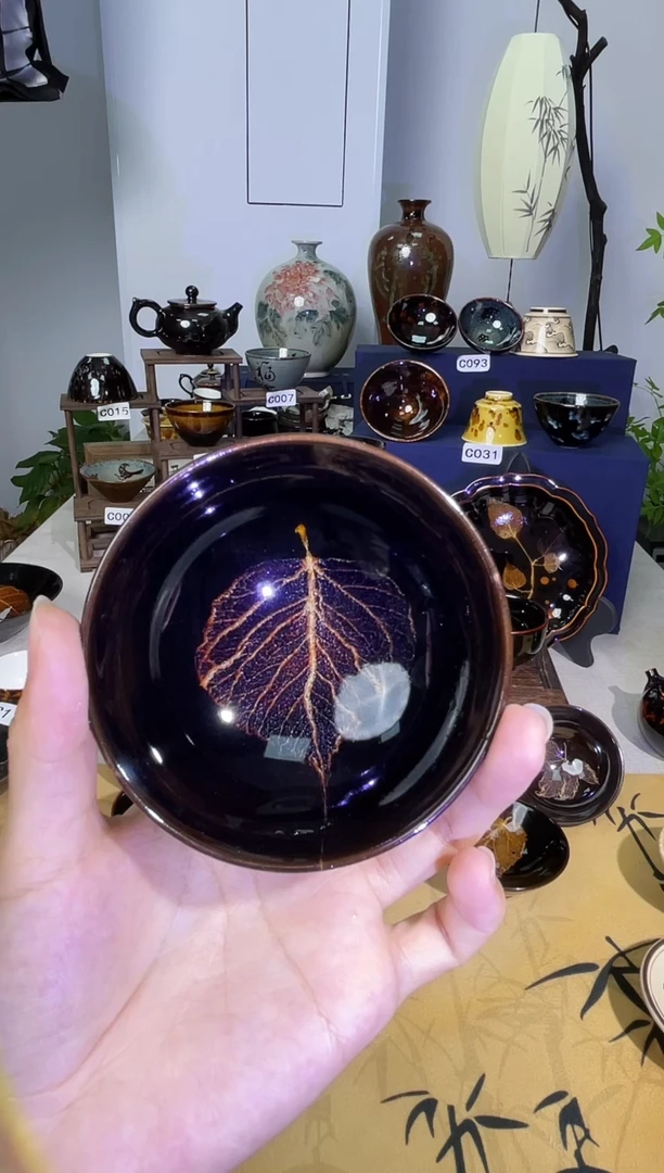 随***，【菩提叶入盏】吉州窑纯手工高温瓷特价款
