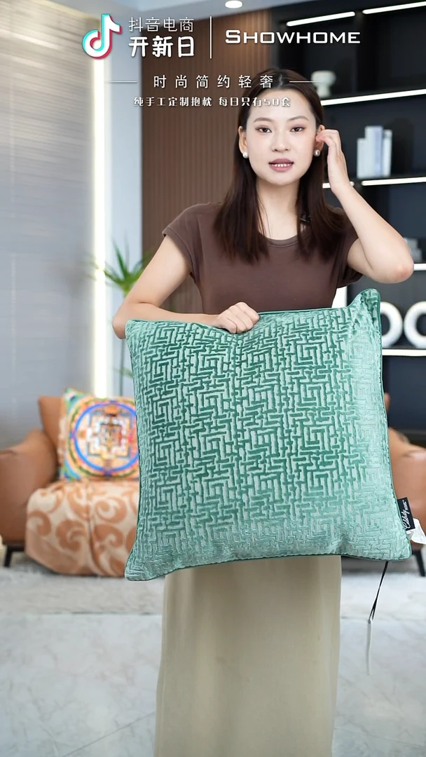 布兰格湖绿色55X55带芯