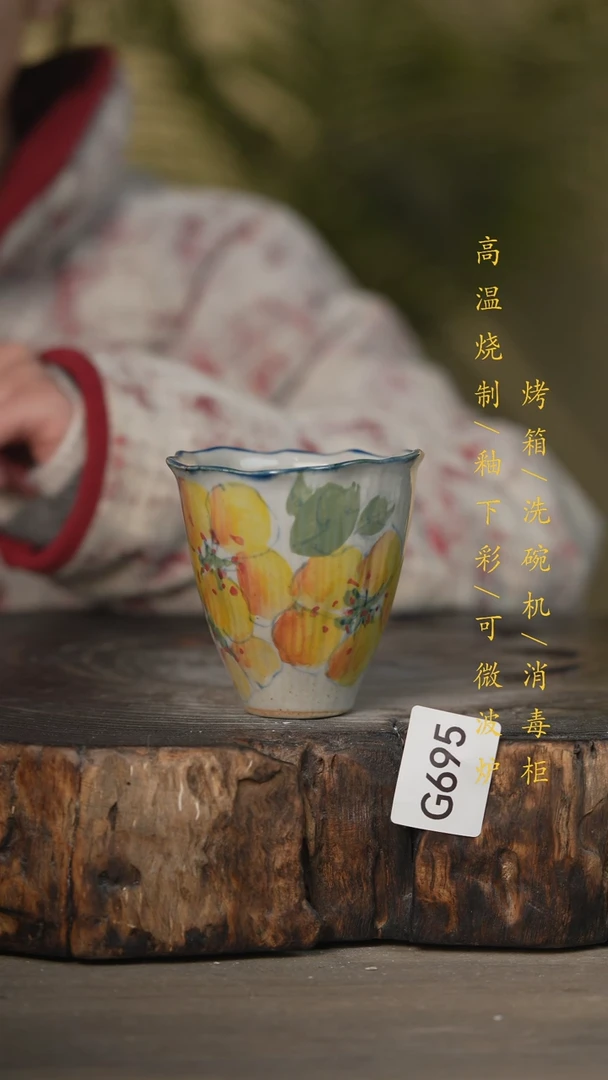 【闪购商品】瓷片景德镇高温釉下彩可微波烤箱洗碗机695