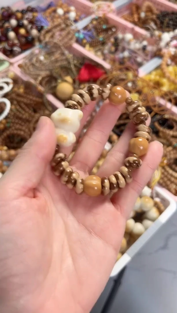 手串菩提根/象牙果紫金鼠钱串子手串（小熊）