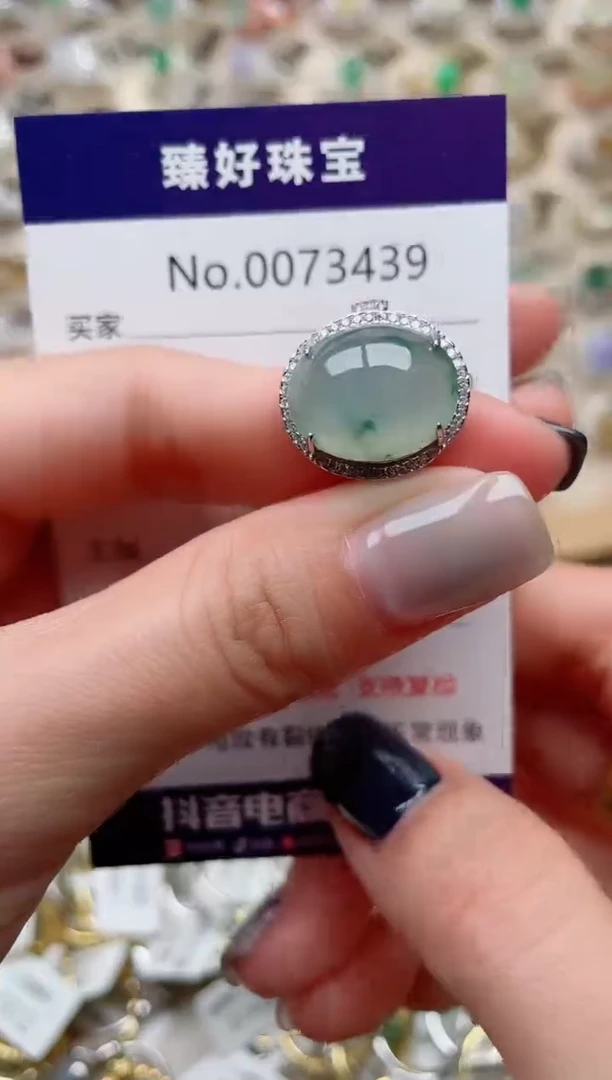 【闪购商品】翡翠戒指银S925镶嵌.........