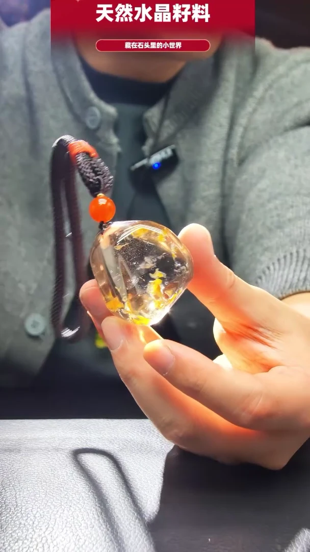 未镶嵌珠宝半成品水晶622