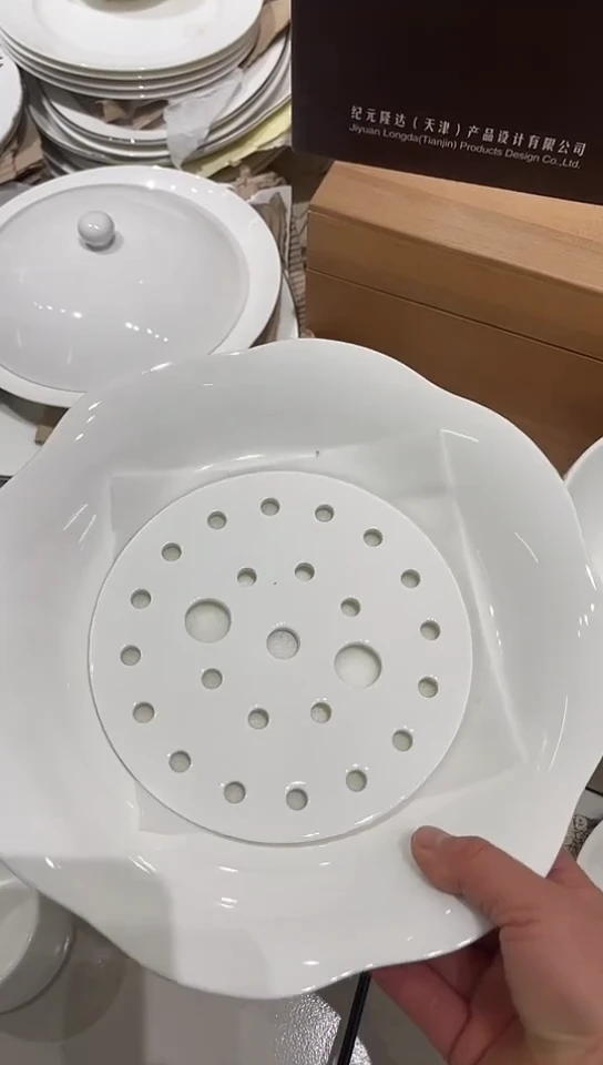 瓷白瓷饺子盘1个无底标