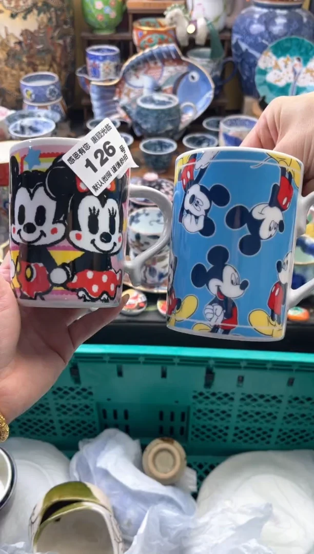 瓷片悠*126号六六工艺品瓷器