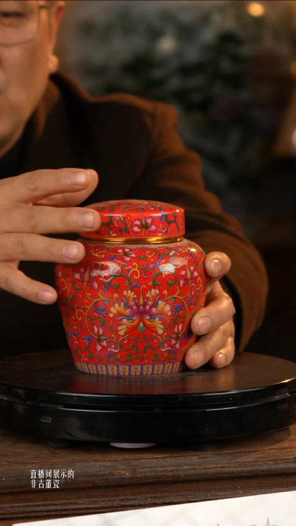 摆件瓷《景东专属》摆件N906