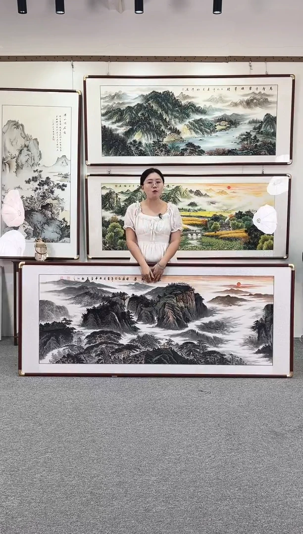 国画纯手绘208x86泰山雄姿