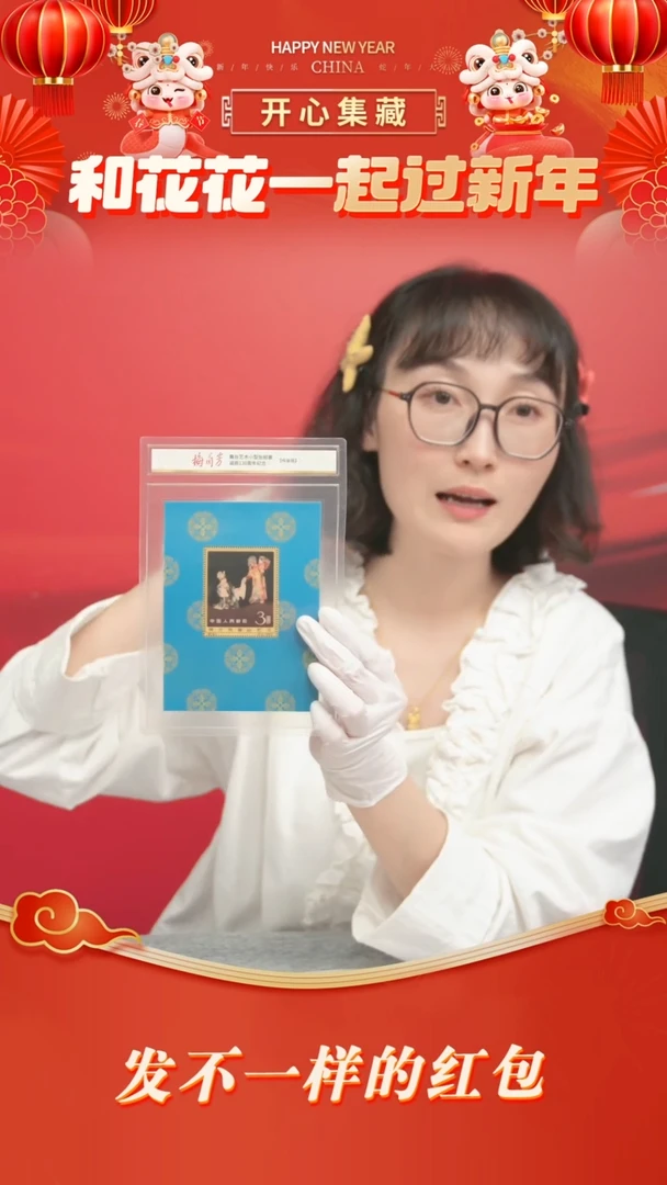 【闪购商品】梅兰芳舞台艺术小型