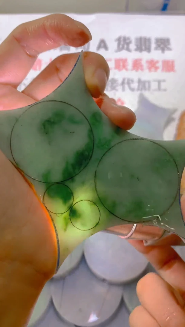 未镶嵌裸石翡翠天然缅甸翡翠A货FC392