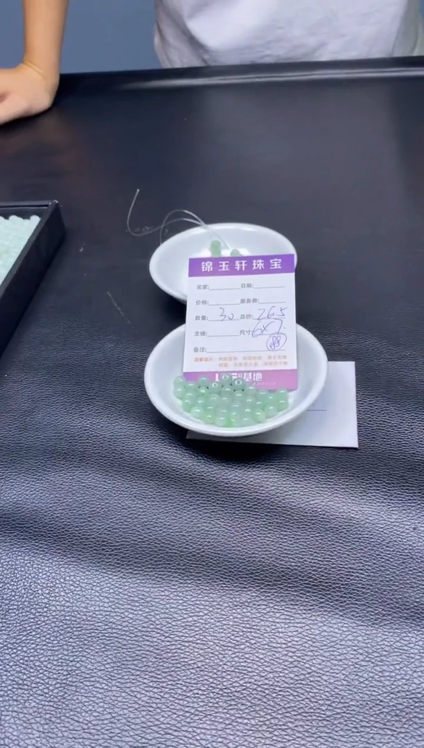 翡翠散珠未镶嵌散珠发货 颜色随机