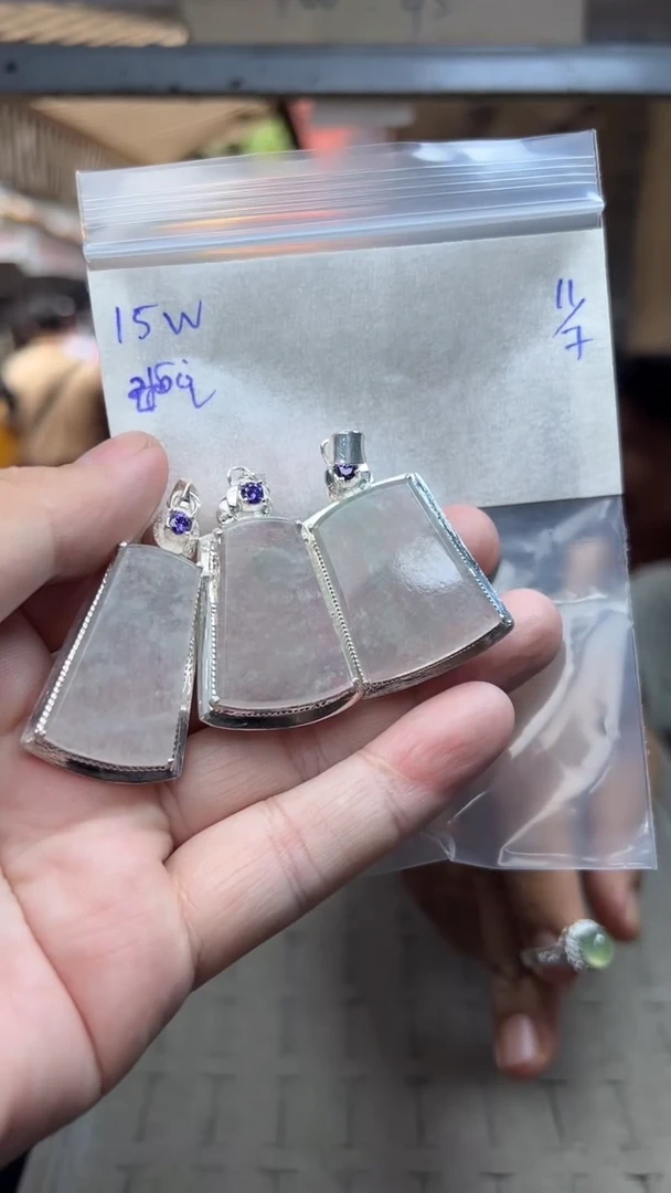定制翡翠未镶嵌多样性随机发货，拍一发一