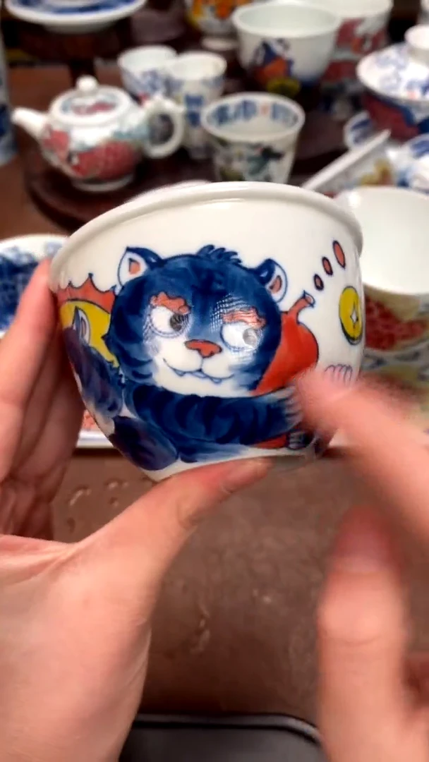 【闪购商品】五虎纳福缸杯景德镇昨明陶瓷