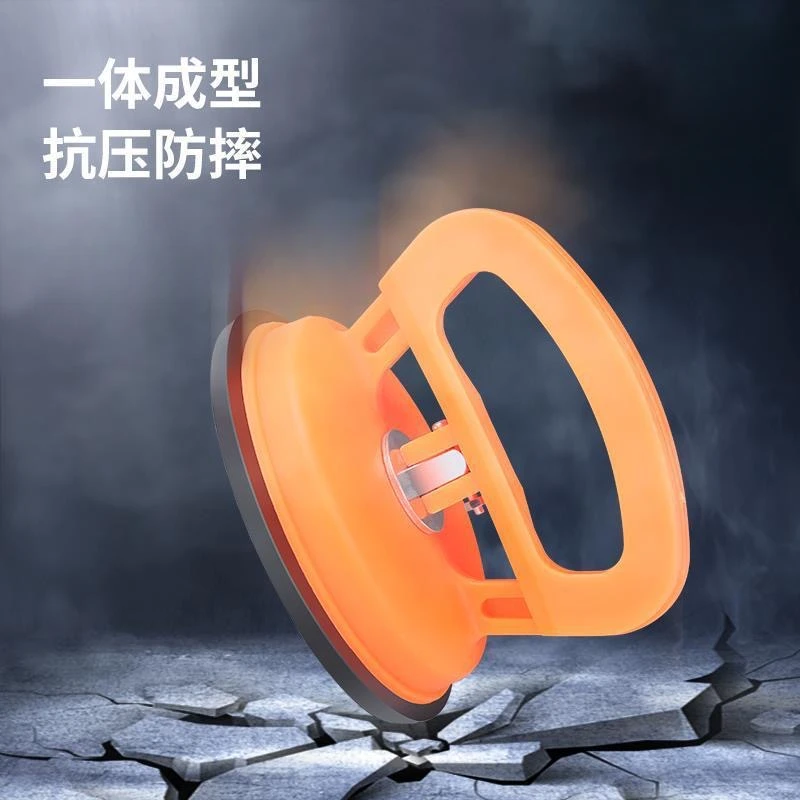 吸盘扣板吸拔汽车门弧形凹陷后盖车身无痕拉拔神器凹凸修复器