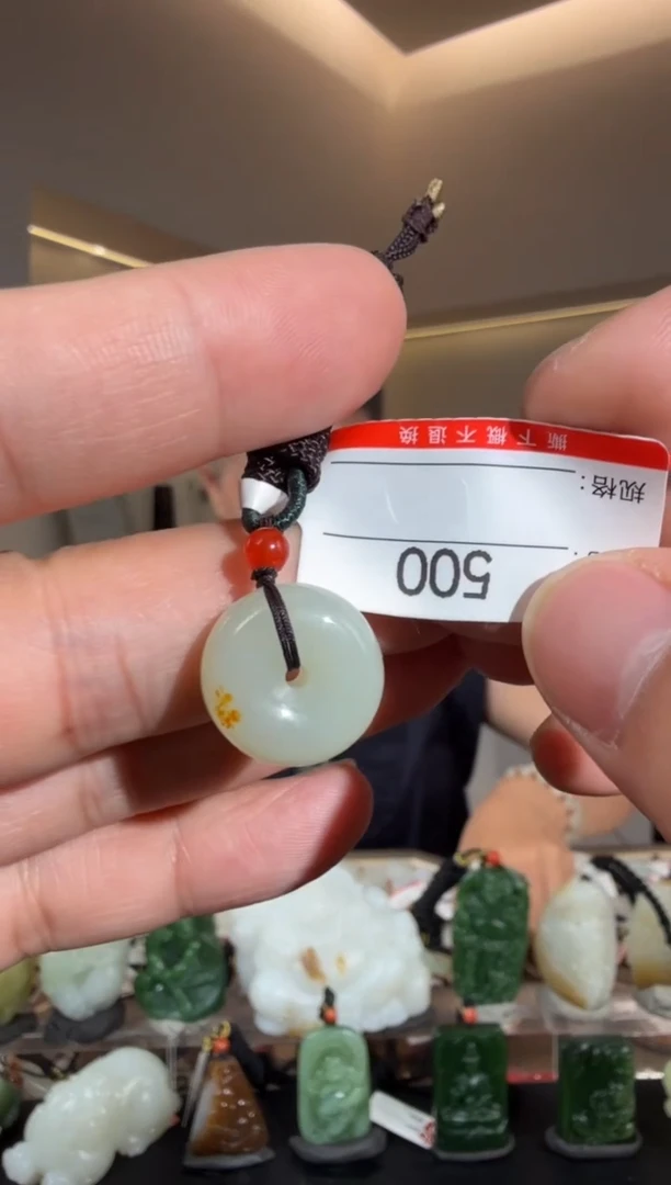 和田玉未镶嵌颈饰1
