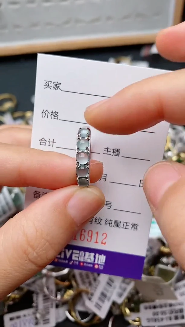 银S925镶嵌戒指翡翠.6912