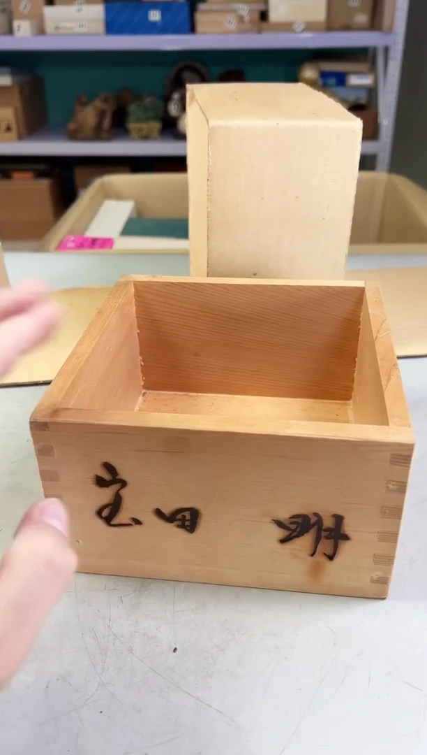 瓷片用****2758满30包邮，感谢您的支持！