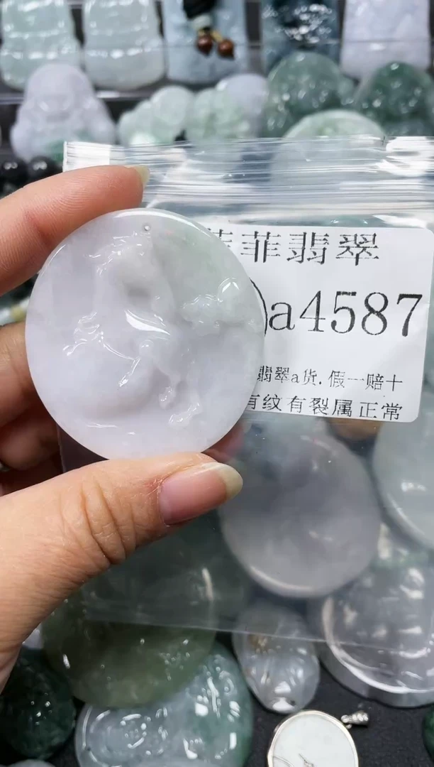 【闪购商品】翡翠颈饰未镶嵌瑕疵品4587