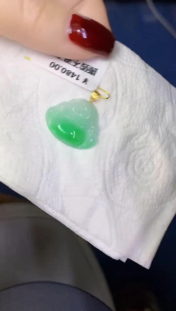 颈饰18K金镶嵌翡翠缅甸天然翡翠A货