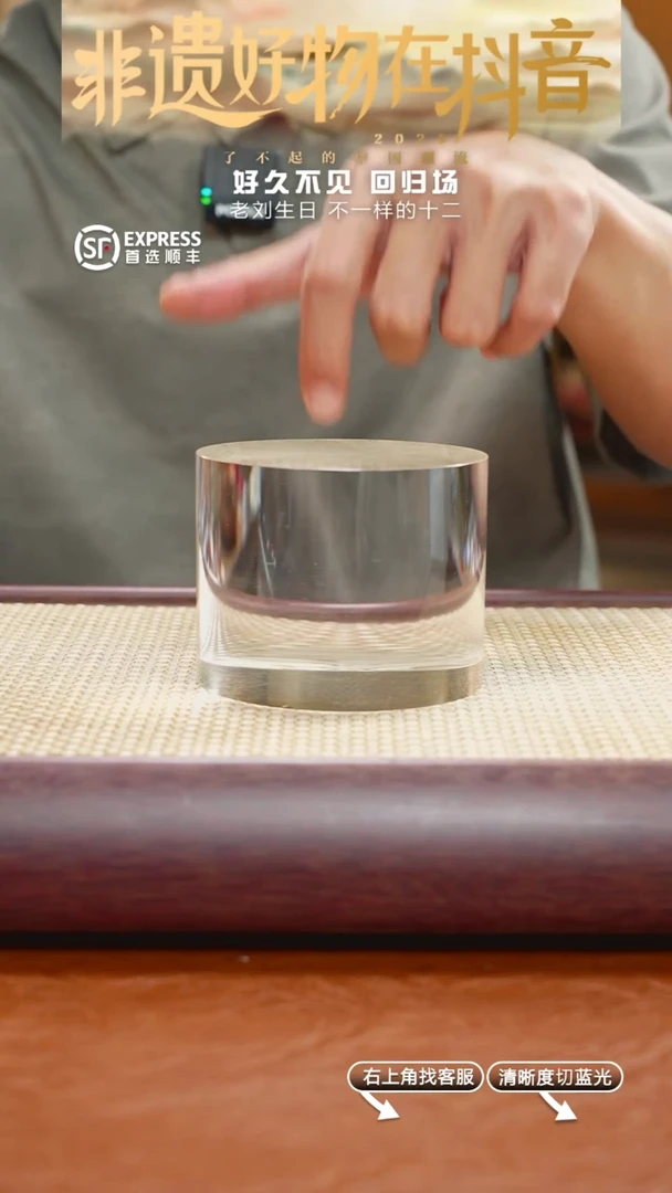 茶壶紫砂6号【HY-灵蛇如意】