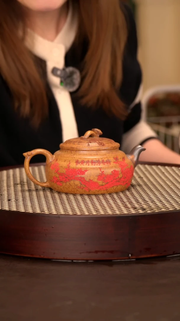 绿泥紫砂作品1217