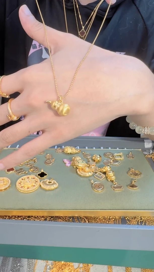 拉丝小葫芦吊坠1.71g（多样性发货）