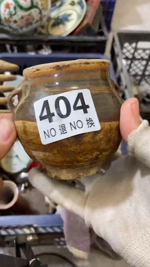 音**吧摆件饰品一个等等
