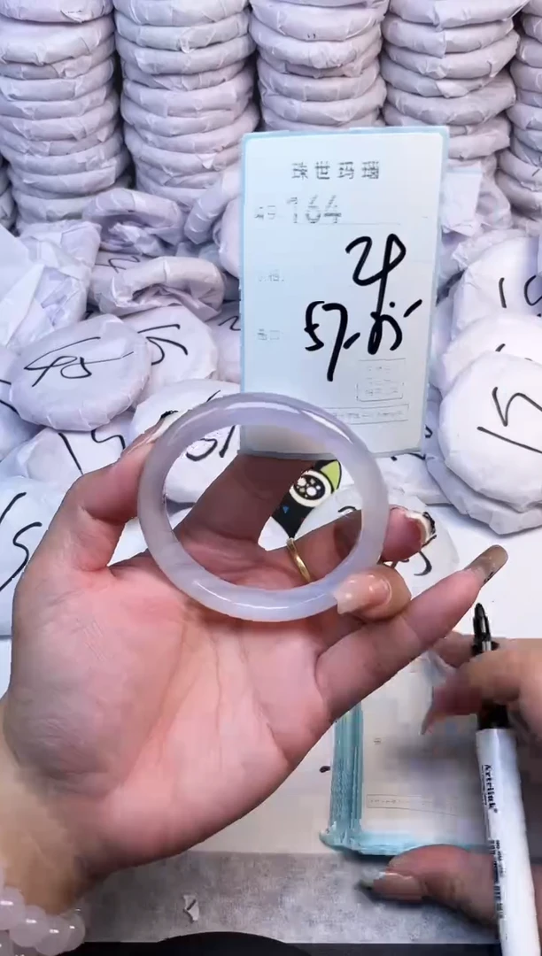 手镯玛瑙/玉髓未镶嵌164