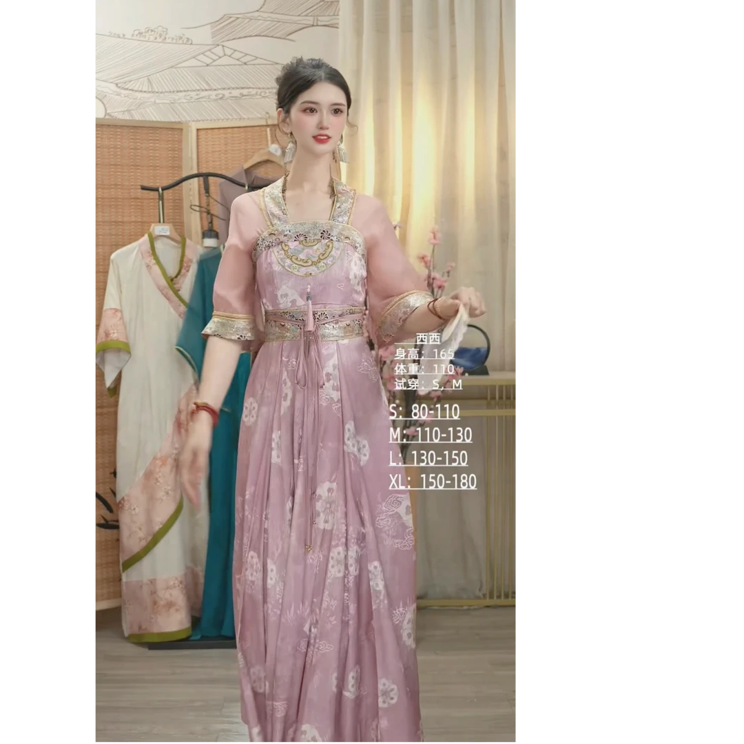 花无雪2025夏季新款中国风飘逸日常长款连衣裙1561