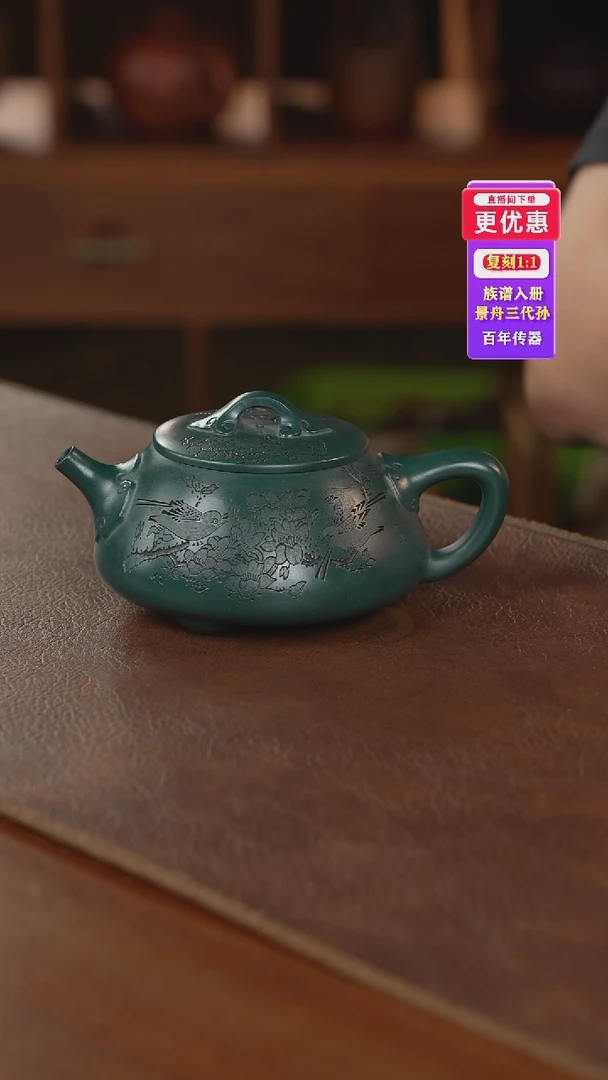 茶壶紫砂紫砂壶紫砂壶紫砂壶